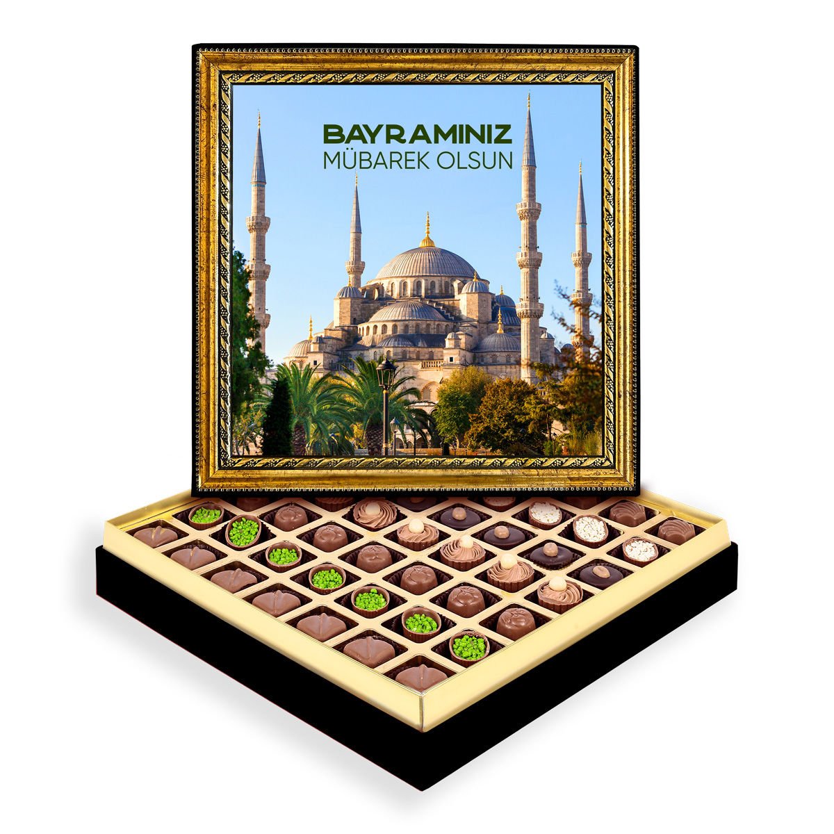 Sultanahmet Camii ve Bayram Çerçeveli Tablo Kutu