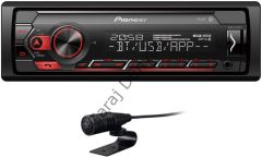 Pioneer MVH-S320BT Oto Teyp 4X50W USB/FM/AUX BLUETOOTH