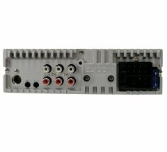 Edison EMP-92 DSP Oto Teyp 3 Anfi Çıkışlı DSP İşlemcili Telefon Kontrollü USB/BT /AUX