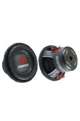 Reiss Audio RS-KX12 30 Cm Subwoofer Bas 4000 Watt / 2000 Rms Çift Bobinli Profesyonel Seri