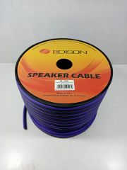 Edison SP-12GA Bass Hoparlör Kablosu 50 Metre