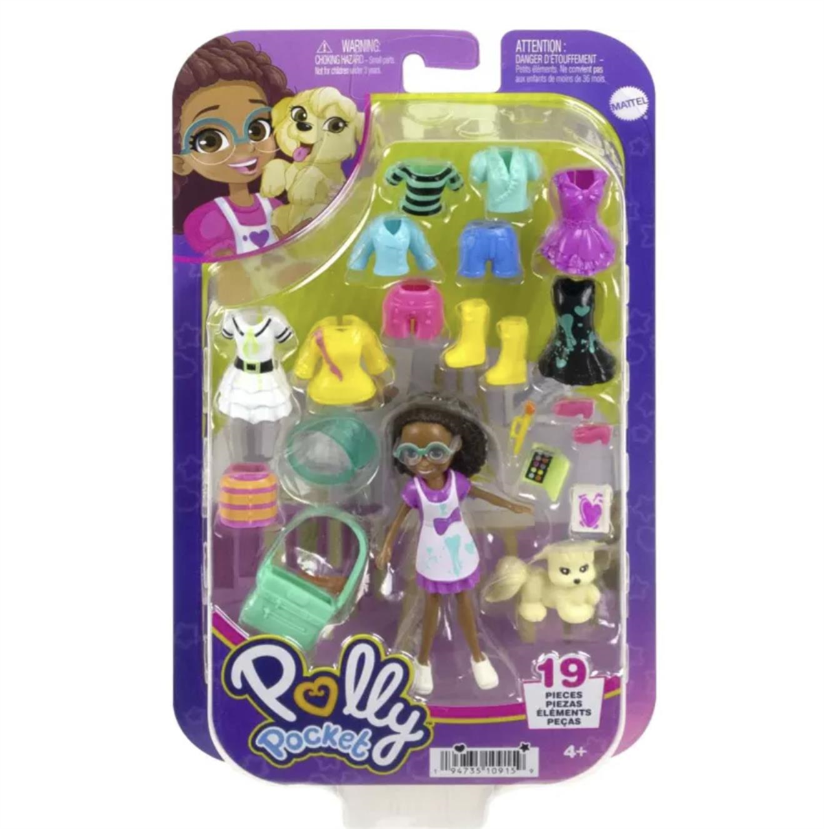 Polly Pocket Farklı Kombin Eğlencesi Oyun Setleri HKV88-HKV91