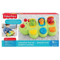 Fisher Price Eğlenceli Tırtıl GCM80