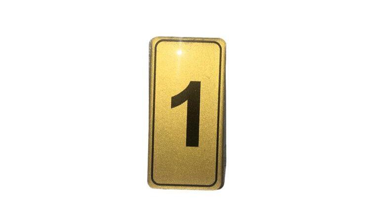 KAPI NUMARASI NO-1 SİLİKONLU YAPIŞKANLI*10X20