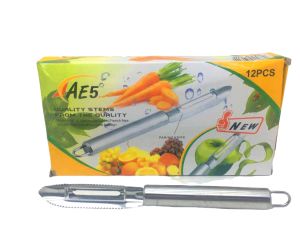 AE5 NO-0395 ( 2IN1 ) ( METAL ) SEBZE OYACAK & SOYACAK*12X60