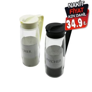 QLUX C-00242 KAREFE OVAL ( DÜZ ŞEFFAF CAM ) SÜRAHİ ( 1600 CC ) ( PLASTİK KAPAK ) ( TAK--ÇIKAR (7=ŞEKİL) PLS.KULP )*6=K