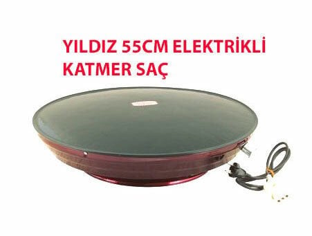 YILDIZ 55CM YK 003 ( KABLOLU & ELEKTRİKLİ ) KATMER SACI*1