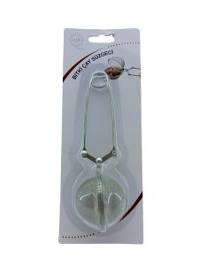 BAYSA-720 ( MAŞALI ) ( TEL METAL ) BİTKİ ÇAY SÜZGEÇ ( ÇAP: 5.1CM )*288