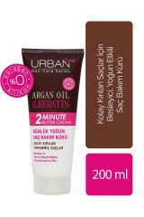 Argan Oil & Keratin Günlük Yoğun Saç Bakım Kürü 200 ml