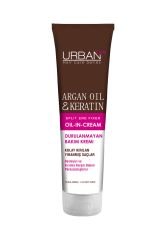 Argan Yağı&Keratin İçeren, Besleyici& Kırılma Karşıtı Durulanmayan Saç Kremi 150 ml 8680690702983