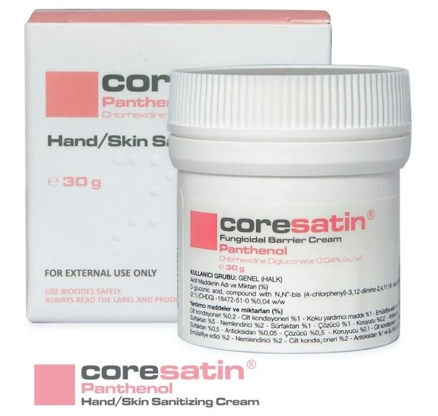 Coresatin Panthenol Krem 30gr | Pediatrik Pembe Kavanoz