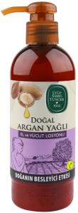 Eyüp Sabri Tuncer El ve Vücut Losyonu  Doğal Argan Yağlı 250ml