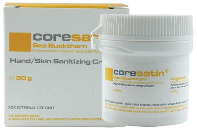 Coresatin Sea Buckthorn Krem 30gr | Sarı Kavanoz
