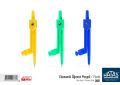 HATAS 0881 ÖĞRENCİ PERGELİ PLASTİK EKONOMİK 48'Lİ KT.