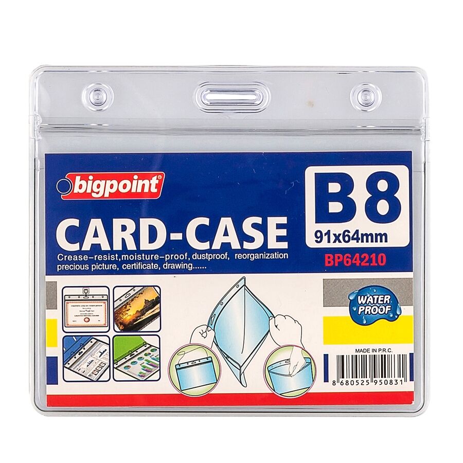 BİGPOİNT BP642-10 KİLİTLİ KART POŞETİ YATAY B8 (91X64MM) 10'LU PAKET