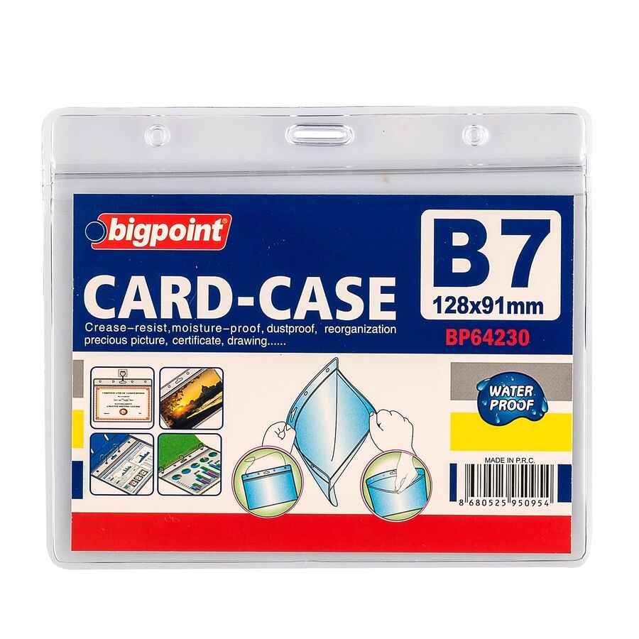 BİGPOİNT BP642-30 KİLİTLİ KART POŞETİ YATAY B7 (128X91MM) 10'LU PAKET