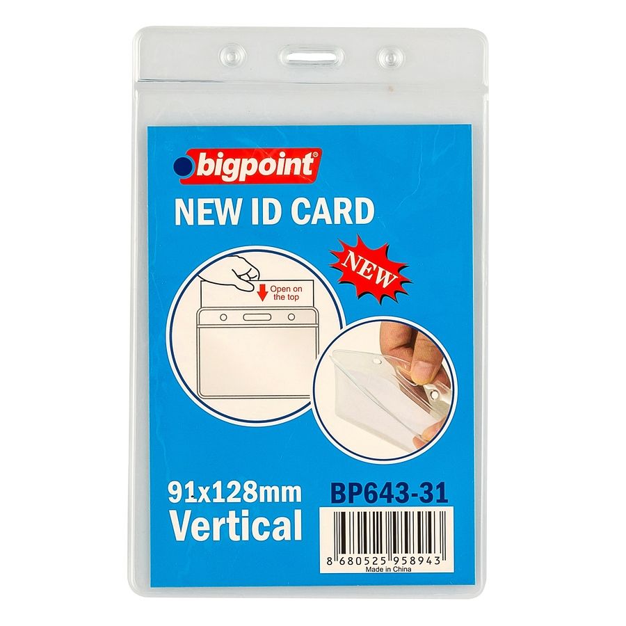 BİGPOİNT BP643-31 KART POŞETİ DİKEY 91X128MM 10'LU PAKET
