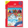 FABER 125400 AQUA PASTEL BOYA 12 RENK