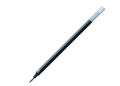UNİ UMR-5N SİGNO MICRO 0.5 JEL KALEM YEDEĞİ SİYAH 12'Lİ KT.