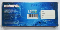 MONOPOL 2203 12 RENKLİ SULU BOYA