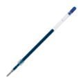 UNİ SXR-C1 JETSTREAM YEDEK MAVİ(SX-210) 12'Lİ KT.