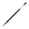 UNİ SXR-C7 JETSTREAM KALEM YEDEĞİ MAVİ 12'Lİ KT.