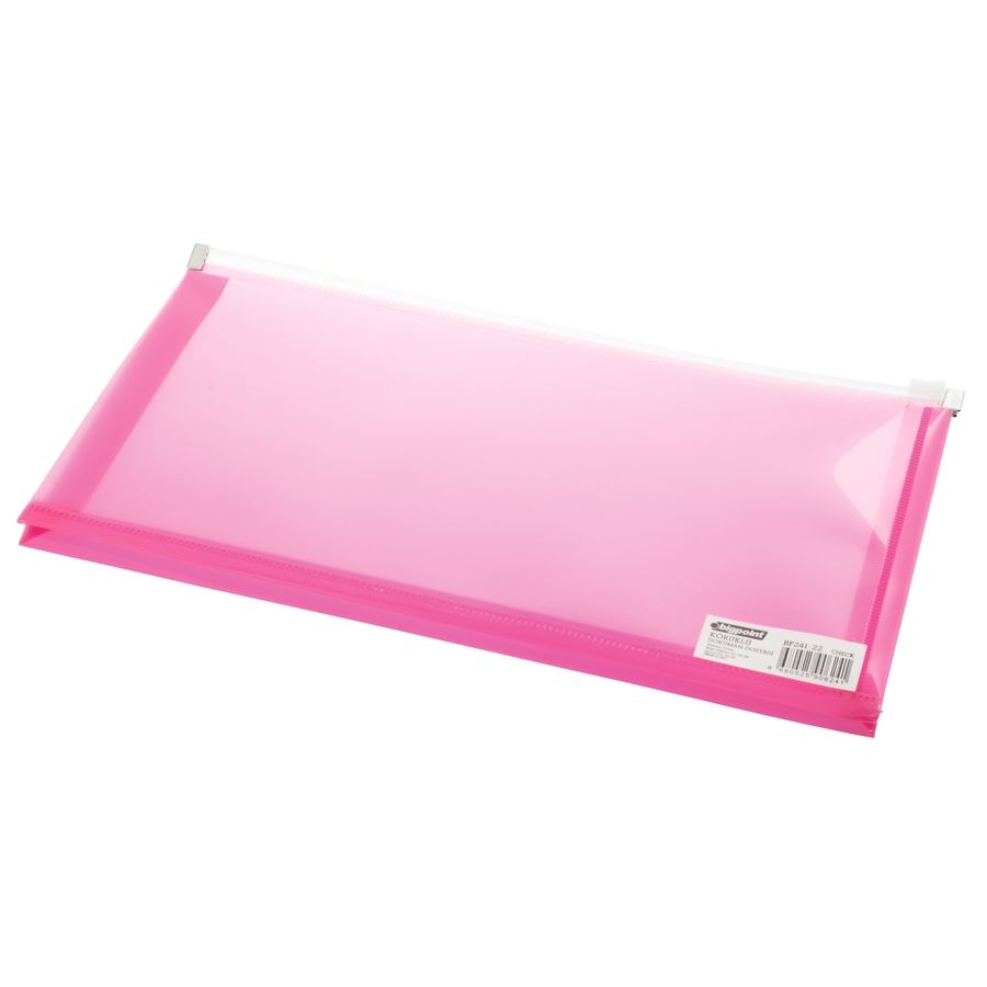 BİGPOİNT BP241-22 KÖRÜKLÜ DÖKÜMAN DOSYASI A5 PEMBE 5'Lİ PAKET