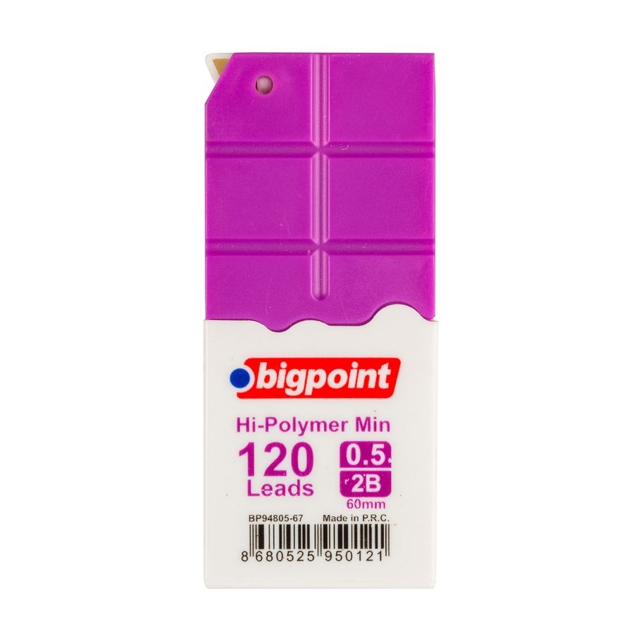 BİGPOİNT BP948-0567 KALEM UCU 0.5MM 2B 120'Lİ TÜP MOR 12'Lİ KUTU