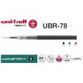 UNİ UBR-78 YEDEK SİYAH VİSİON 0,8 12'Lİ KT.