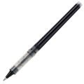UNİ UBR-90 YEDEK SİYAH (UB-200) 12'Lİ KT.
