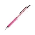 BİGPOİNT BP964-2205 SOFT VERSATİL 0.5MM PEMBE 12'Lİ KUTU