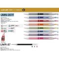 UNİ UMN-207F SİGNO JEL ROLLER MAVİ 12'Lİ KT.