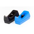 BİGPOİNT BP463-35 BANT KESME MAKİNESİ (33MT) ORTA MAVİ