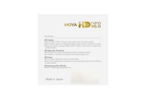 Hoya 82mm HD Nano MK II Circular Polarize Filtre