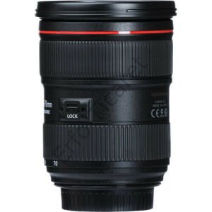 Canon EF 24-70mm f2.8L II USM Lens