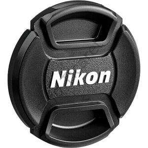 Nikon AF-S 85mm f/3.5G ED DX VR Micro Lens