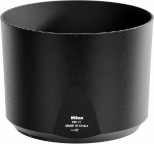 Nikon AF-S 200-500mm f5.6E ED VR Lens