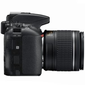 Nikon D5600 18-55mm VR Vlogger Kit