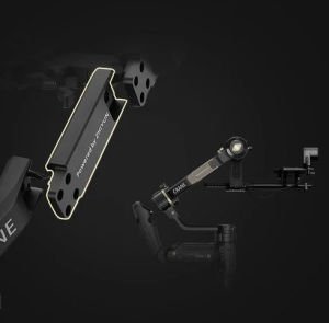 Zhiyun Crane 3S Pro Gimbal