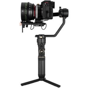 Zhiyun Crane 2S Gimbal