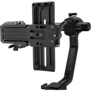 Zhiyun Crane 2S Gimbal