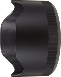 Sigma 85mm f1.4 DG HSM Art Lens (Canon EF Mount)