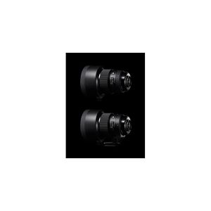 Sigma 105mm f1.4 DG HSM Art Lens (Canon EF Uyumlu)