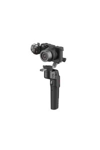 Moza Mini-P Gimbal Stabilizer