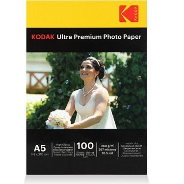 KODAK Ultra Premium İnkjet Photo Paper 15x21