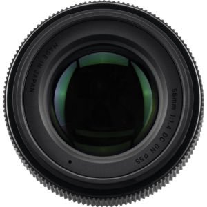 Sigma 56mm F1.4 DC DN Contemporary Lens (Nikon Z)