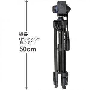 Slik GX-6400 Video Başlıklı Tripod + Taşıma Çantası