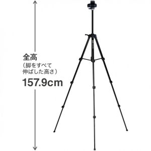 Slik GX-6400 Video Başlıklı Tripod + Taşıma Çantası