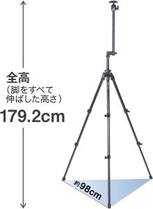 Slik Pro 300 Hc Profesyonel Tripod
