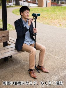 Slik Stand Pod 177cm Ayaklı Monopod